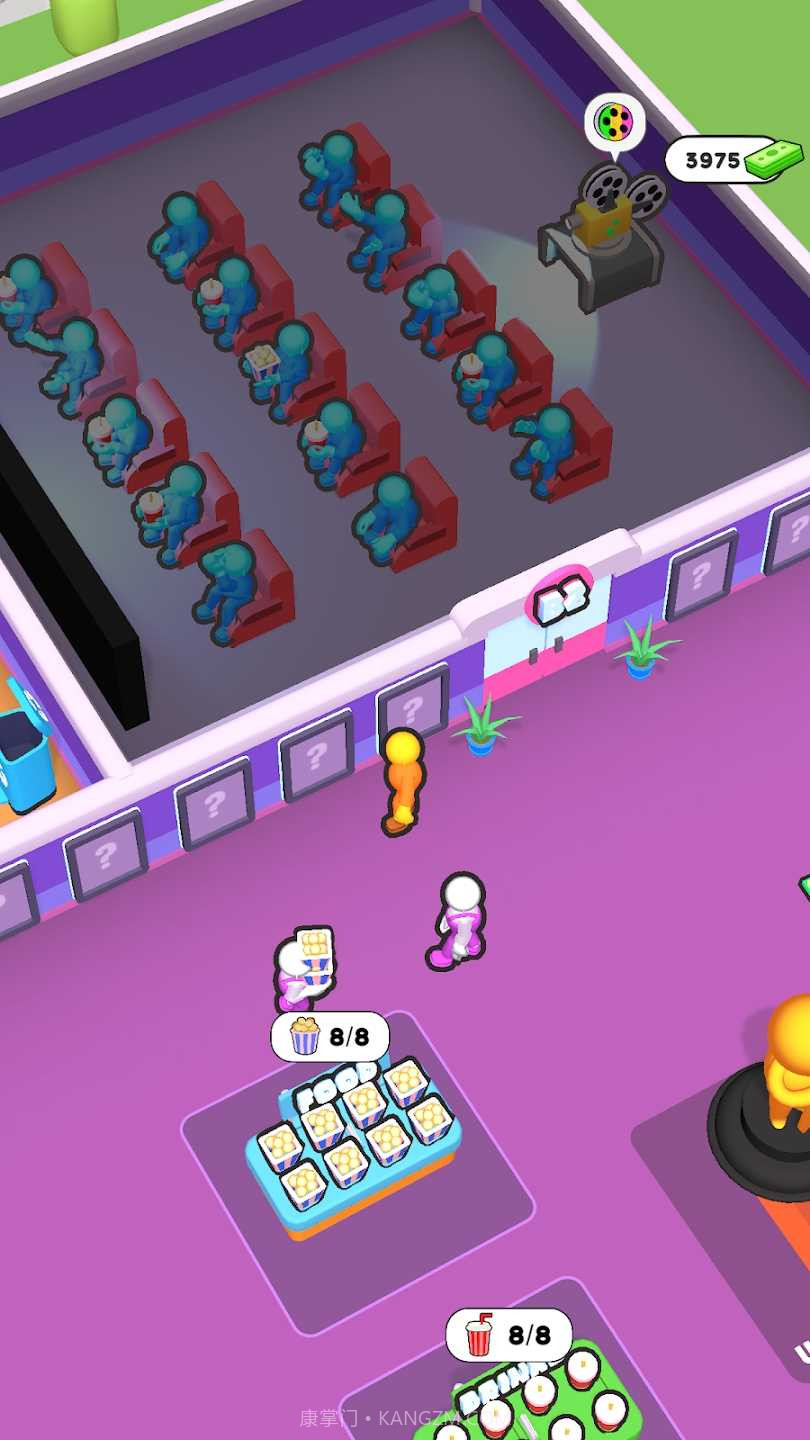 电影大亨3D截图4