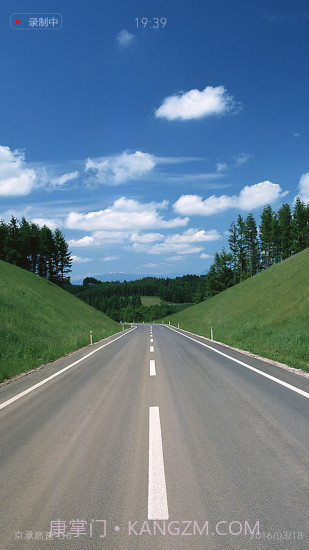 乐视行车记录仪APP截图5