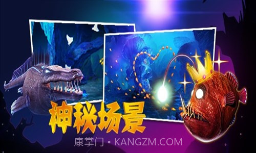 131游戏截图2 131游戏截图2