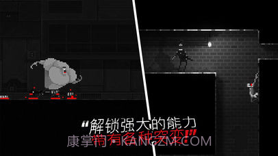Zombie Night Terror截图2