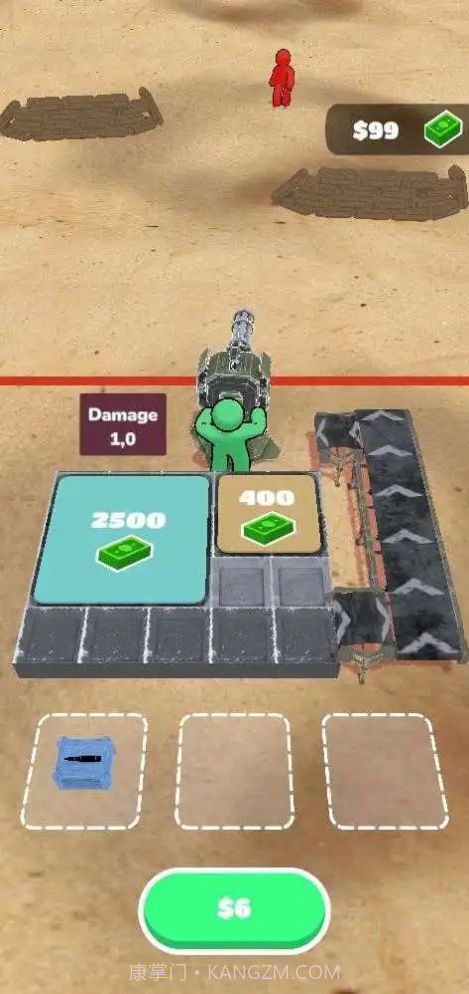 合并防御塔式枪基地截图3