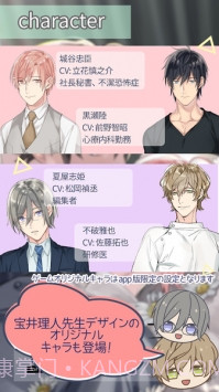 10count截图5 10count截图5