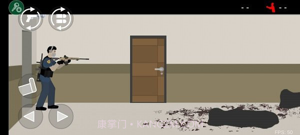 射杀僵尸防御内置菜单截图2