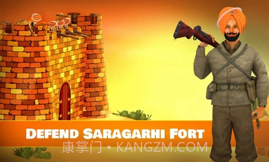 萨拉加里堡防御截图3