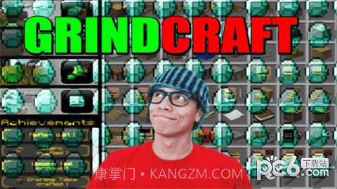 研磨工艺免费版截图1