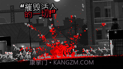 Zombie Night Terror截图3