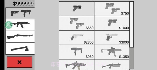 射杀僵尸防御内置菜单截图1