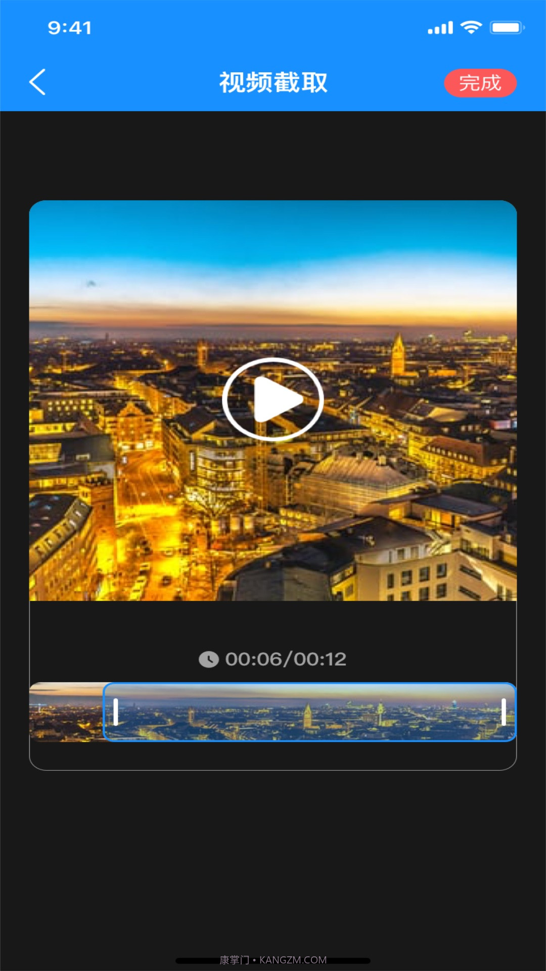 浪花-视频压缩截图4