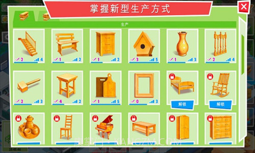 包工头模拟器截图3 包工头模拟器截图3