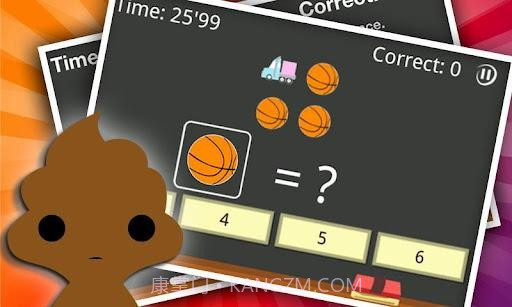 左右脑实验室2 Brain Lab II截图3