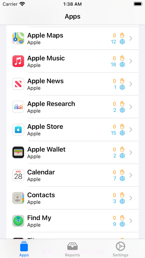 隐私洞见安卓截图3