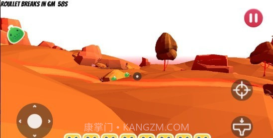 史莱姆农场免费版截图2