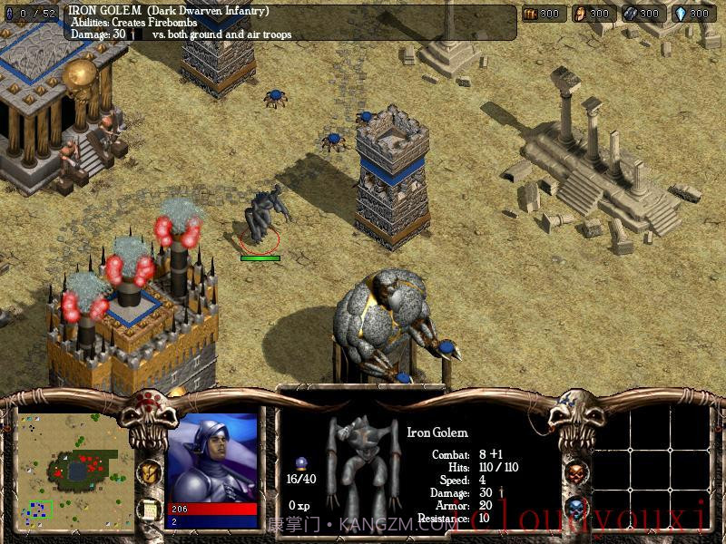 呼啸战神官网版截图2 呼啸战神官网版截图2