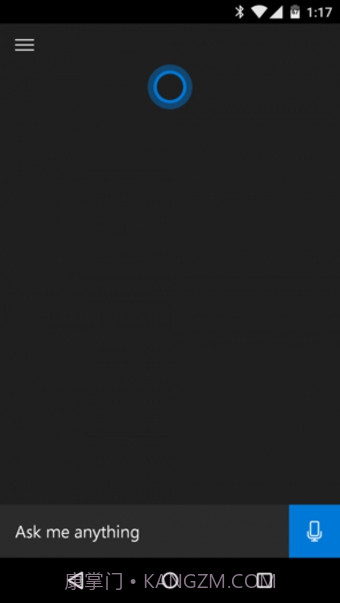 微软小娜(Cortana)截图1
