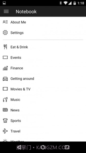 微软小娜(Cortana)截图4