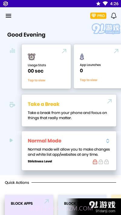 Stay Focused手机锁定截图1