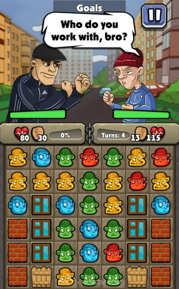 我的男主生涯APP截图2 我的男主生涯APP截图2