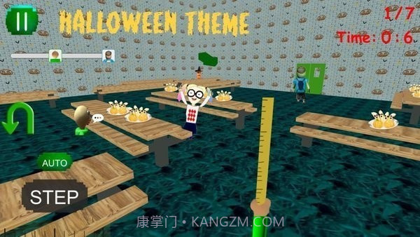 愤怒的老师截图1 愤怒的老师截图1