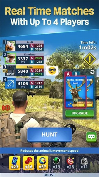 狩猎王野生射箭截图2