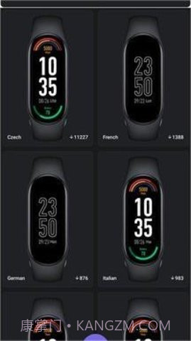 小米手环7表盘自定义工具（Mi Band 7 Watch Faces）截图2
