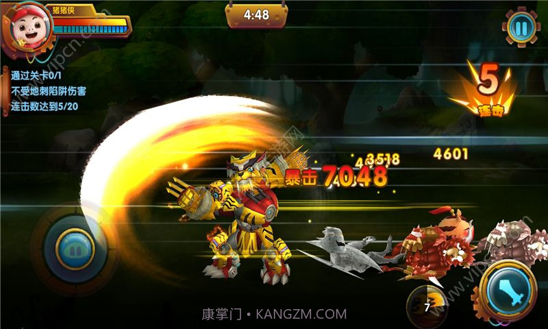 猪猪侠之守卫光明安卓修改版V1.0.1 内购截图1