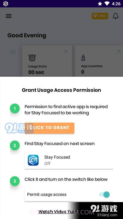 Stay Focused手机锁定截图4