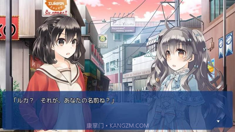 言语关系截图5 言语关系截图5