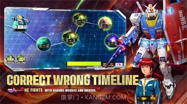 SD高达G世纪:起源截图3