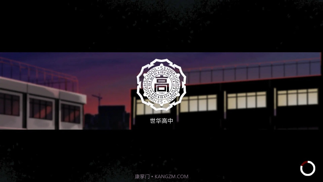 昏迷免费版截图3 昏迷免费版截图3