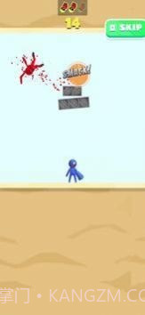 火箭拳出击官方版截图3