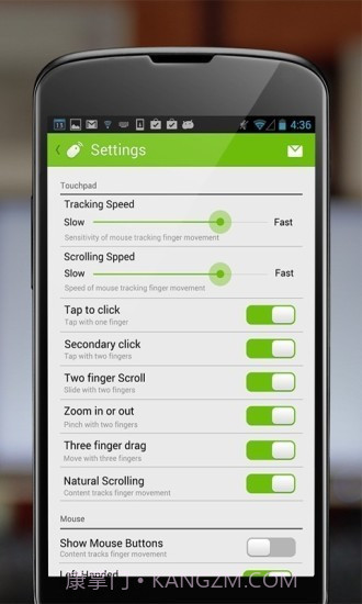 RemoteMouse官网版截图1