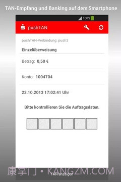 S手机版截图1 S手机版截图1