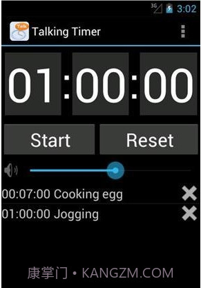 语音倒数定时器截图1 语音倒数定时器截图1