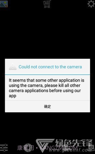相机素描(有趣可靠拍摄助手)安卓最新版截图2 相机素描(有趣可靠拍摄助手)安卓最新版截图2