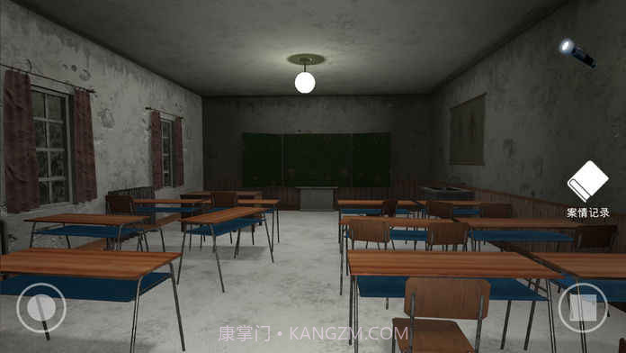 私立高校谋杀案最新版截图6