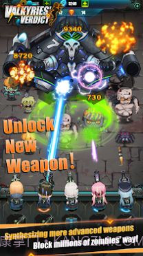 进击的炮娘截图2