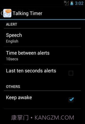 语音倒数定时器截图2 语音倒数定时器截图2