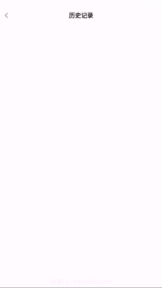 数钢管点数器截图4