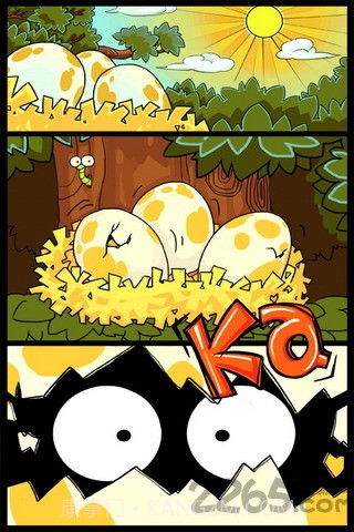 小鸟跳跳最新版截图2