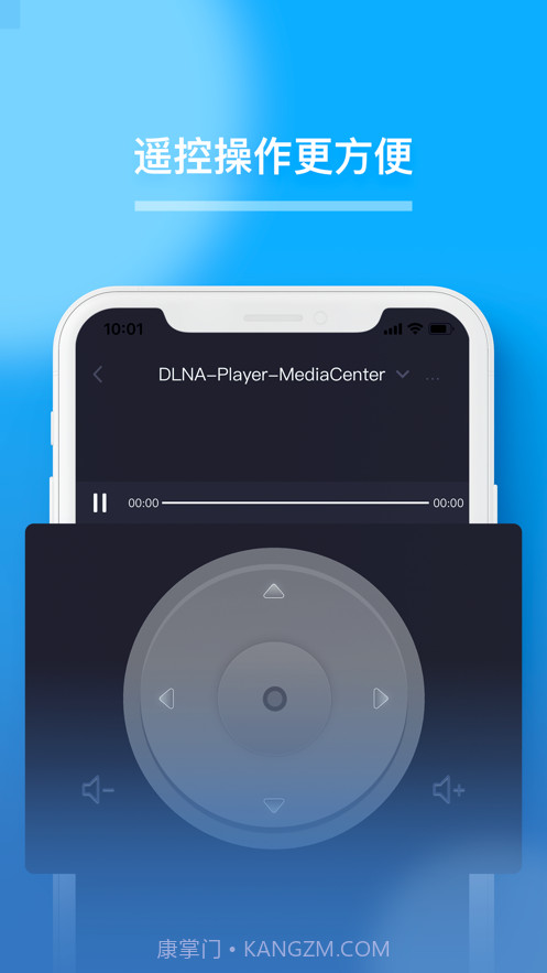 趣投屏截图1 趣投屏截图1