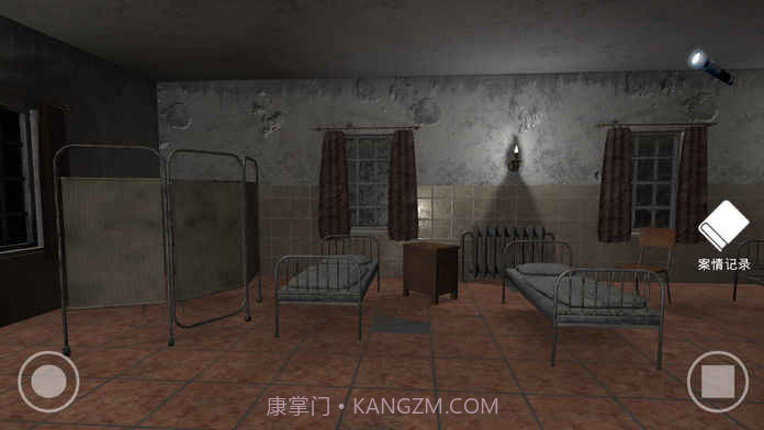 私立高校谋杀案最新版截图3