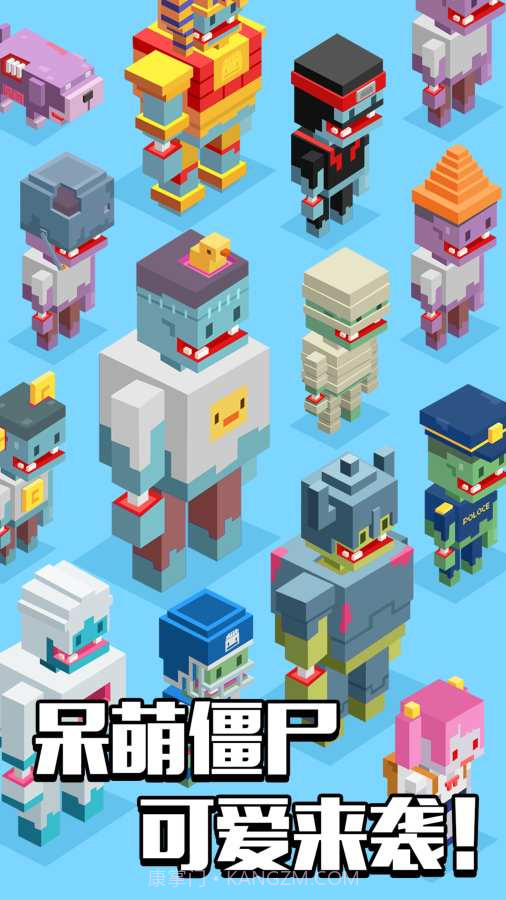 像素僵尸射击APP截图2