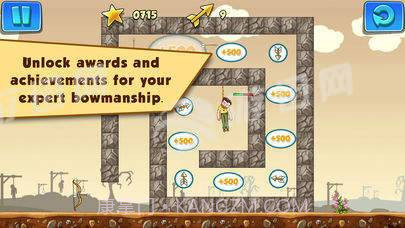 gibbets免费版截图3