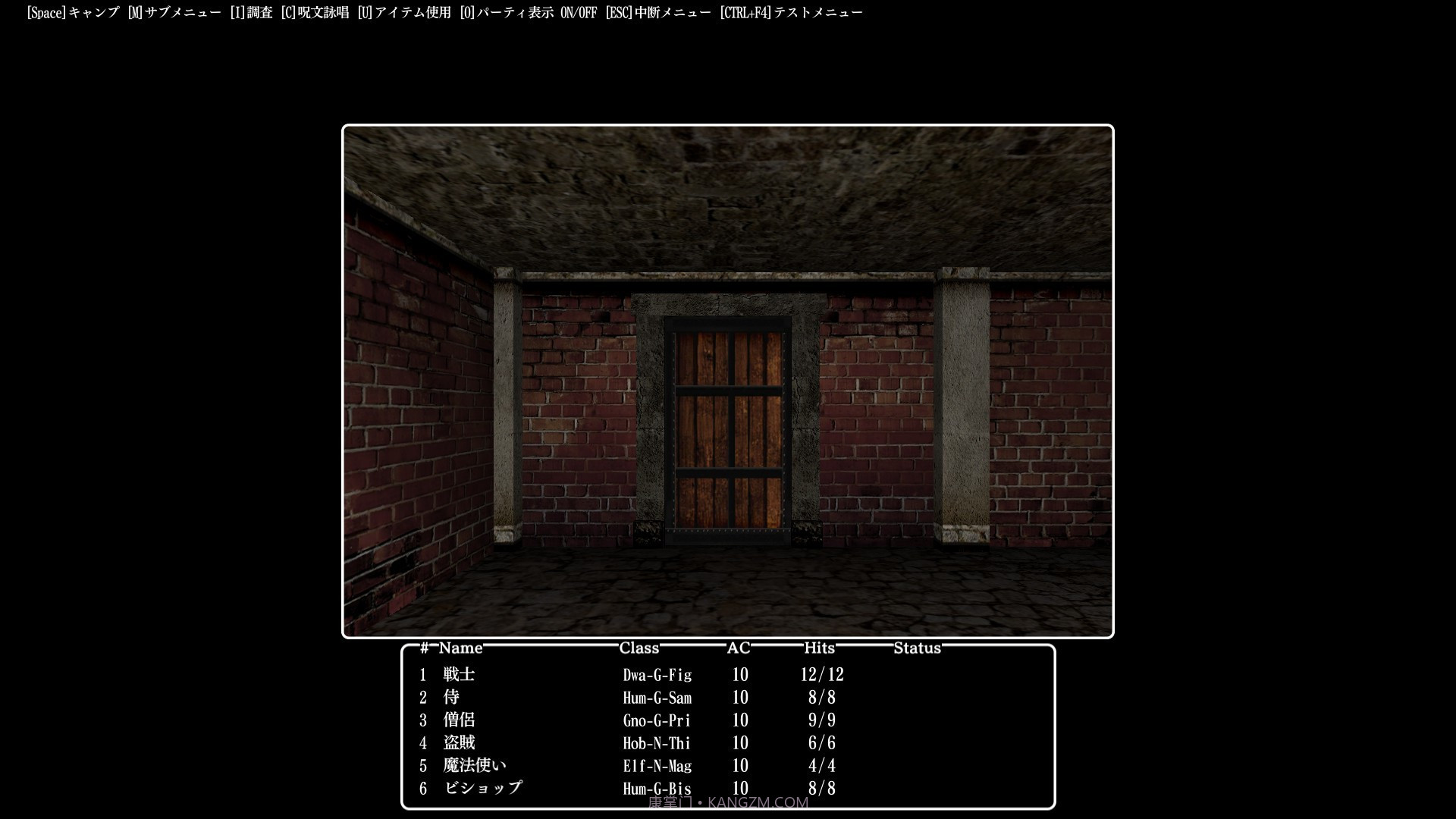 巫术外传：五大试炼Wizardry:TheFiveOrdeals最新版截图10