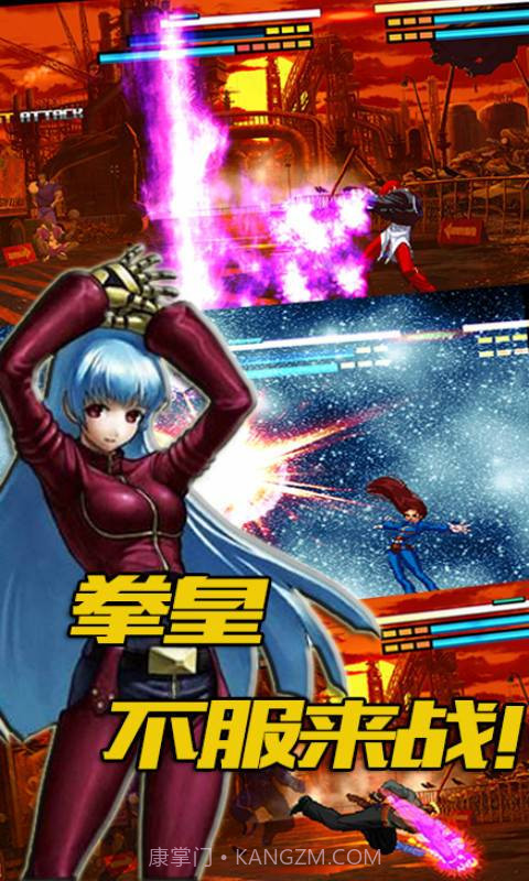 像素格斗官网版截图1