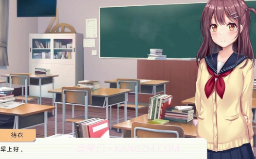 邻桌女同学汉化版直装截图2 邻桌女同学汉化版直装截图2