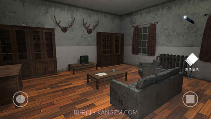 私立高校谋杀案最新版截图1