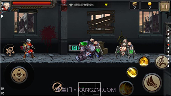 暴击僵尸世界v2.8截图2