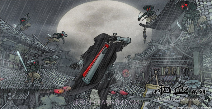 雨血截图1