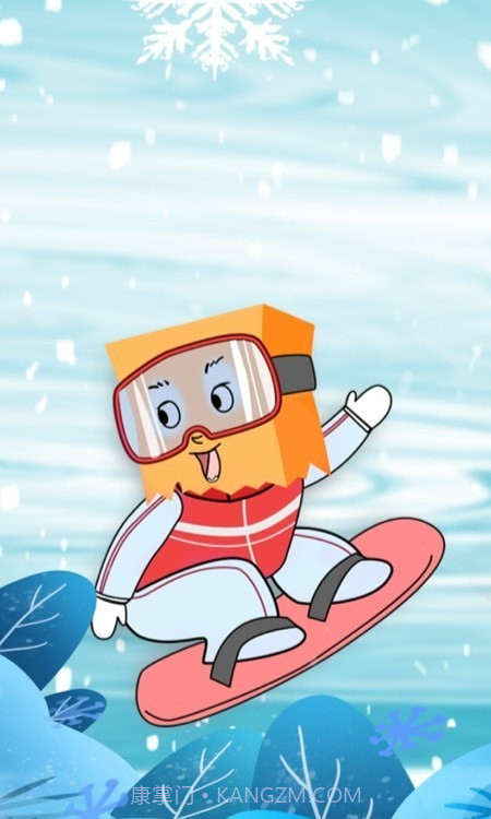 聚会逃跑神器免费版截图3 聚会逃跑神器免费版截图3